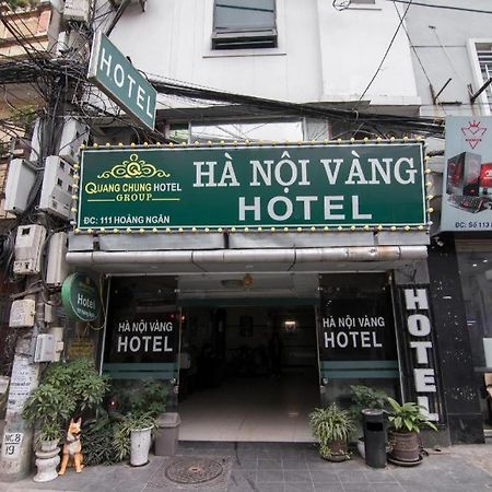 เรดดอร์ซ ใกล้ถนนเลวานเลือง Hotel ฮานอย ภายนอก รูปภาพ