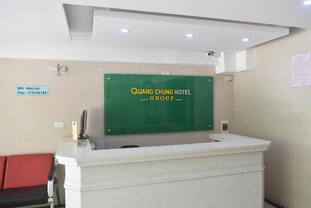 เรดดอร์ซ ใกล้ถนนเลวานเลือง Hotel ฮานอย ภายนอก รูปภาพ